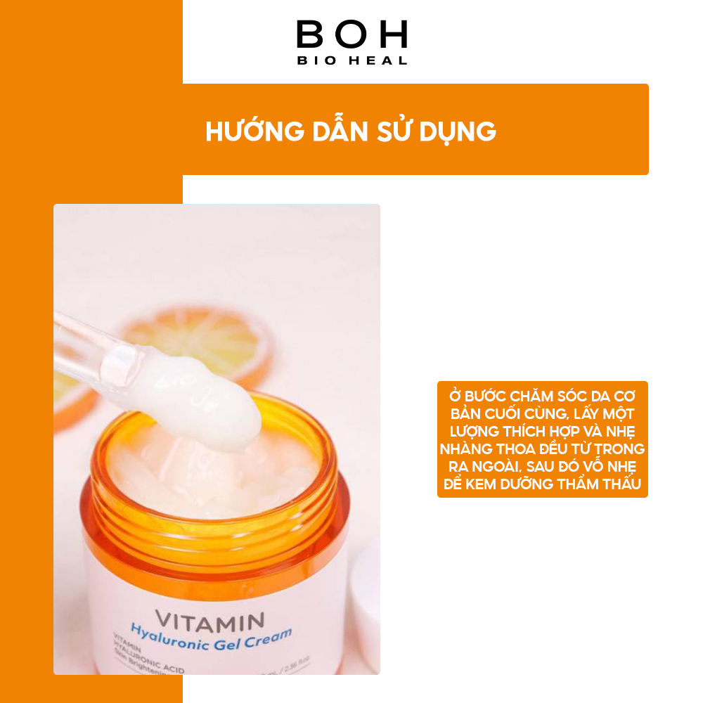 Bộ Đôi Dưỡng Trắng Da BIOHEAL BOH VITAMIN HYALURONIC GEL CREAM SPECIAL SET 70ML (+30ML)