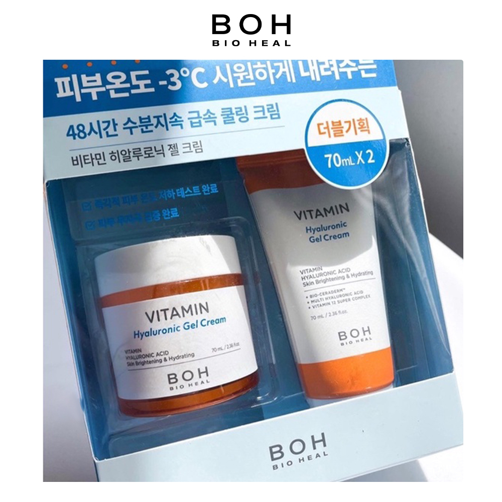 Bộ Đôi Dưỡng Trắng Da BIOHEAL BOH VITAMIN HYALURONIC GEL CREAM SPECIAL SET 70ML (+30ML)