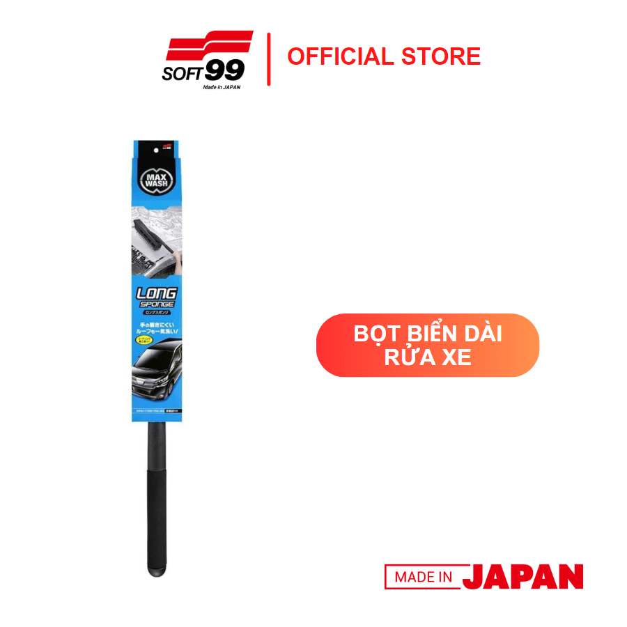 Bọt Biển Dài Rửa Xe Ô Tô Loại Tay Cầm Maxwash Long Sponge C-219 SOFT99 73cm