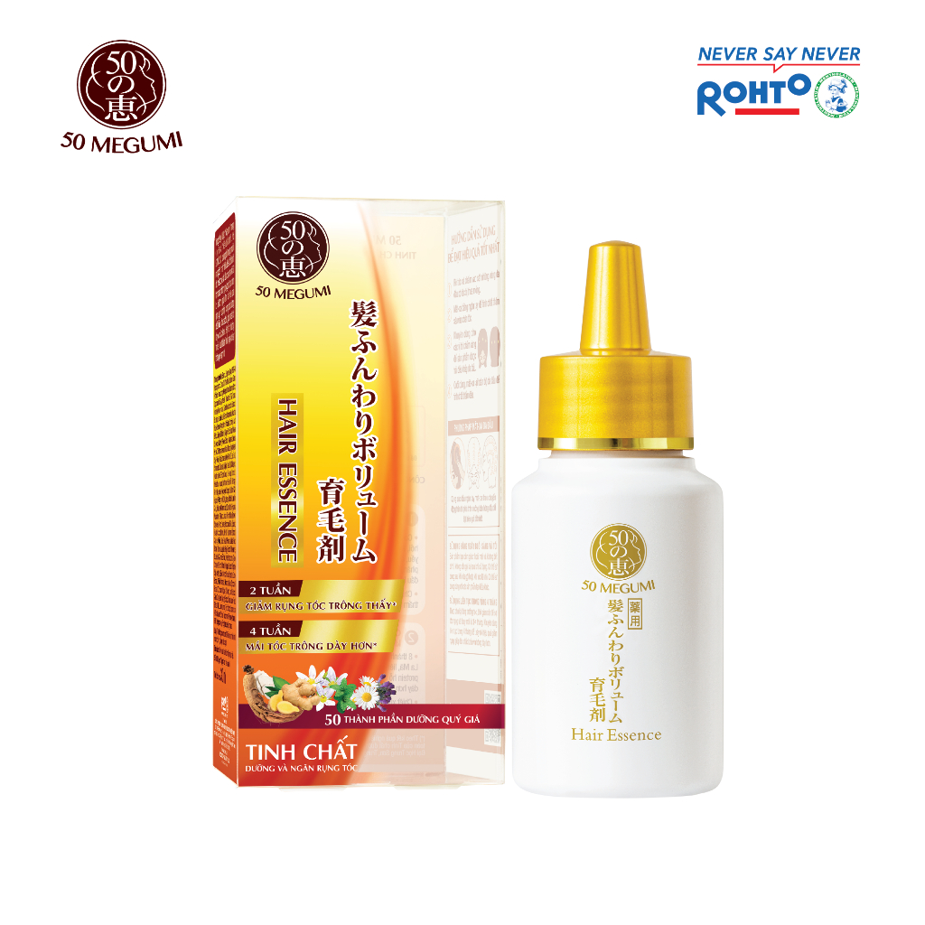 Tinh chất dưỡng và ngăn rụng tóc 50 Megumi Hair Essence 30ml