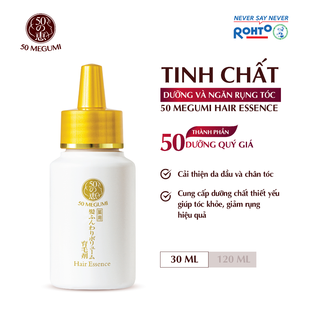 Tinh chất dưỡng và ngăn rụng tóc 50 Megumi Hair Essence 30ml