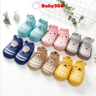 Giày tập đi dành cho bé từ 0-4 tuổi