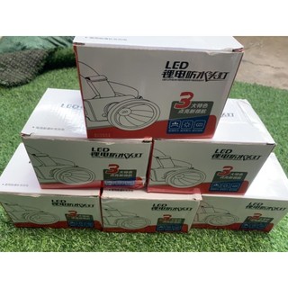 đèn pin siêu sáng đội đầu c95 chiếu xa 100m
