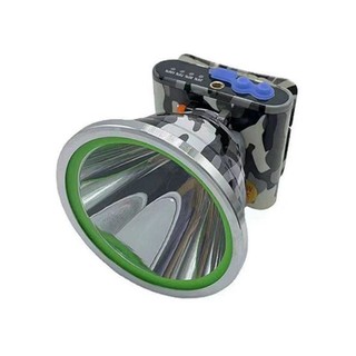 Đèn pin siêu sáng - c70