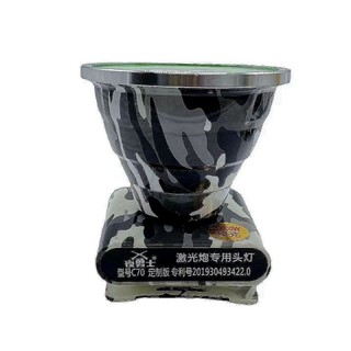 ĐÈN PIN SIÊU SÁNG - C70