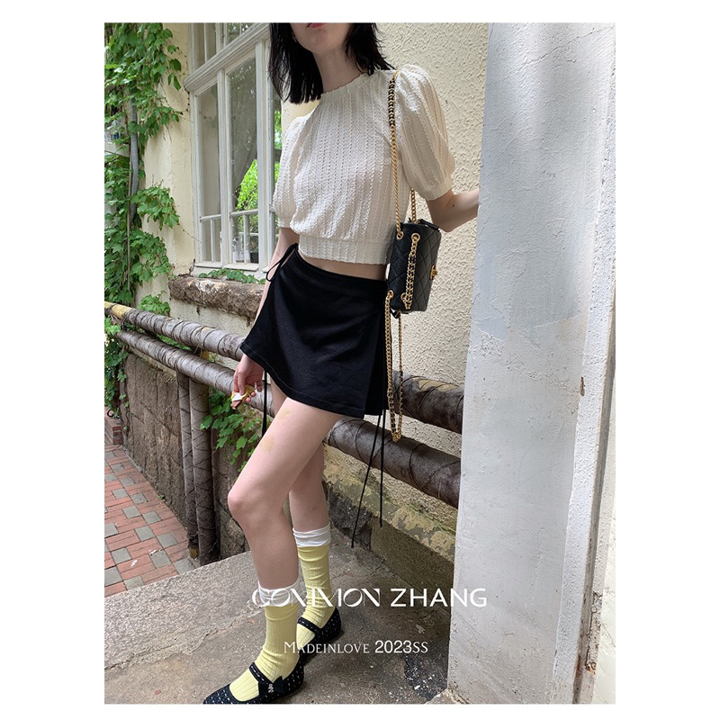 Quần Váy Bé Gái Da Lộn Đen Co Dãn Mềm ZR