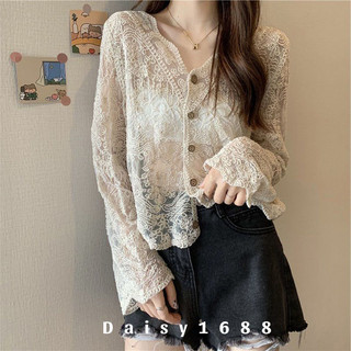 Sẵn- áo khoác cadigan phối ren tiểu thư tay dài chất đẹp daisy1688