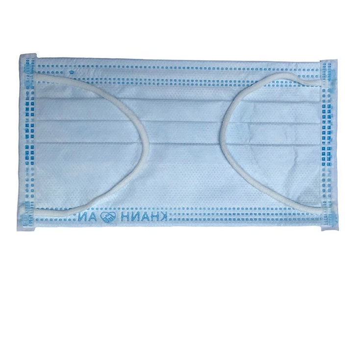 Khẩu trang y tế 4 lớp KHÁNH AN XANH VIP hộp 50 cái