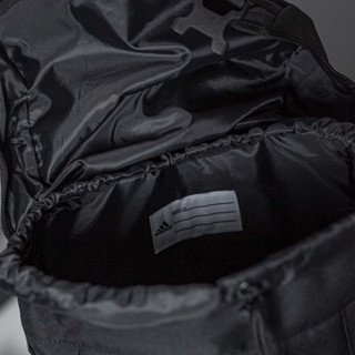 Adidas Utility Backpack 4.0 GA5065