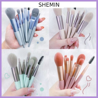 Set 8 cọ trang điểm lông mềm nhỏ gọn shemin
