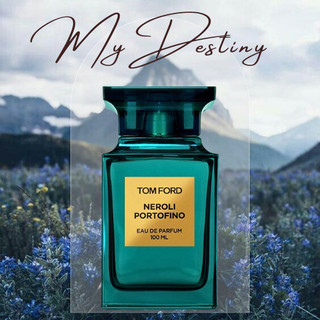 Nước hoa Tomford Neroli Portofino (2ml-5ml-10ml)