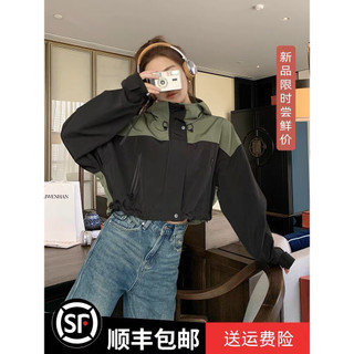 ÁO KHOÁC NỮ CROPTOP CÓ NÓN