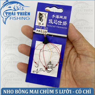 Bộ 2 Chùm Nho Bông Mai Sói Đầu Đàn Chùm 5 Lưỡi Có Sẵn Chì Dùng Câu Cần Tay Máy 