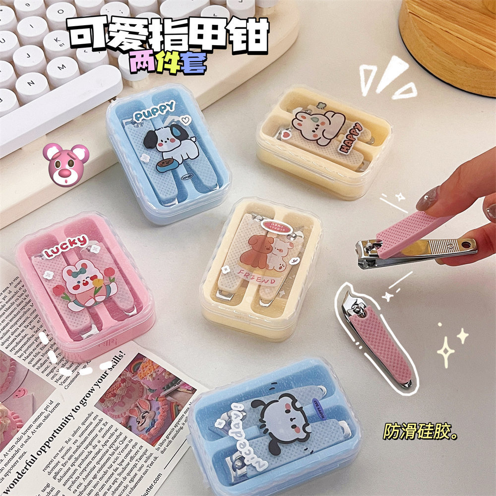 Set 2 Bấm Móng Tay Hoạt Hình Cute Nhiều Màu Kèm Hộp Nhựa Tiện Dụng