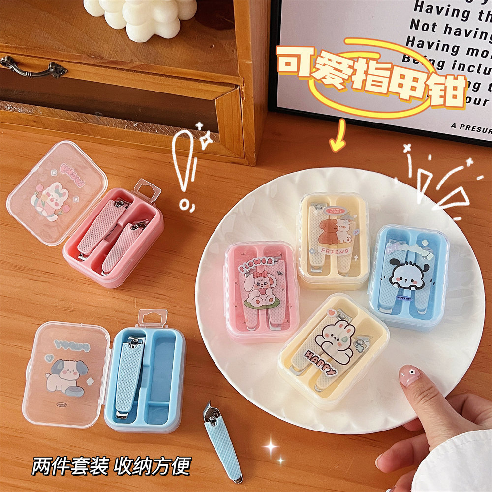 Set 2 Bấm Móng Tay Hoạt Hình Cute Nhiều Màu Kèm Hộp Nhựa Tiện Dụng