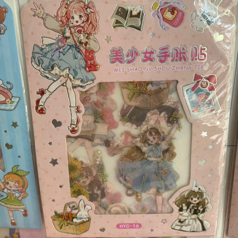 Hình dán sticker 5D 20 gói 1 vỷ siêu dễ thương