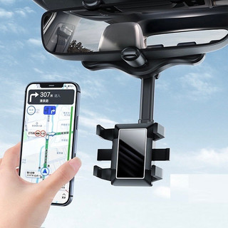  Giá Đỡ Điện Thoại Kẹp Gương Ô Tô Xoay 360 Độ Đa Năng Tiện Dụng Chỉnh Góc Nhìn Đa Hướng - Kalyx 
