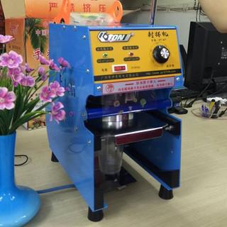 Máy Ép Ly Trà Sữa D7 ETON – Máy Ép Ly Nhựa – Máy Dán Nắp Ly Nhựa – Máy Dán Miệng Ly – Máy Dập Nắp Cốc Trà Sữa CHÍNH HÃNG