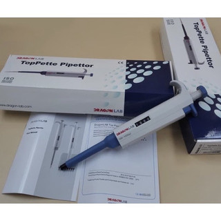 Micropipette tự động 100-1000 ul