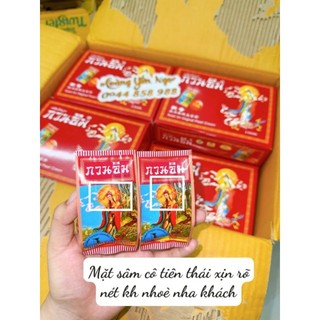 Sâm cô tiên chuẩn Thái xịn