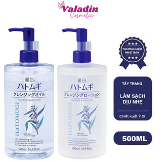 Dầu tẩy trang Hatomugi The Cleansing Oil 500ml Nước tẩy trang Hatomugi The Cleansing Lotion 500ml
