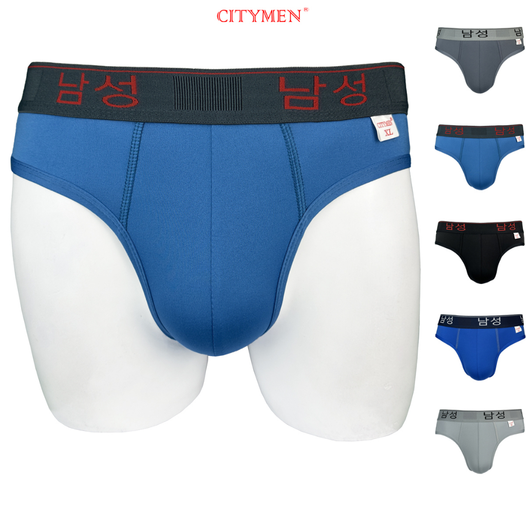 Combo 4 Quần Lót Nam Vải Thun Lạnh Hiệu CITYMEN Lưng Hàn Quốc Co Dãn 4 Chiều Cao Cấp, Đồ Lót - CTSP-HANAL