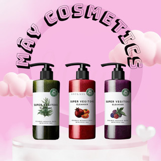 Super vegitoks byvibes wonder bath - sữa rửa mặt rau củ 300ml