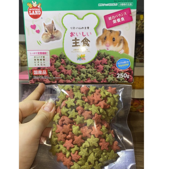 Chiết 20 nén Marukan Nén toàn diện