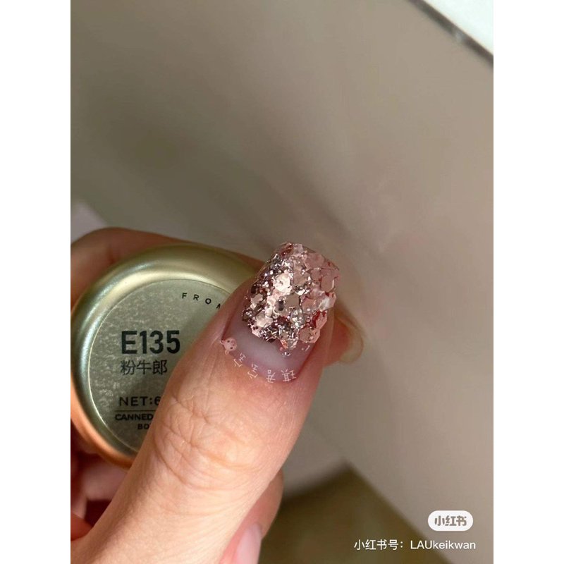 Gel nhũ siêu sáng cao cấp