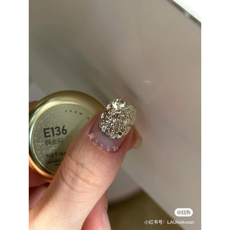 Gel nhũ siêu sáng cao cấp