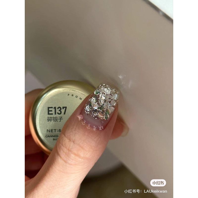 Gel nhũ siêu sáng cao cấp