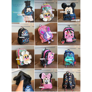 Balo Smiggle mẫu giáo cao cấp sz 36x28cm
