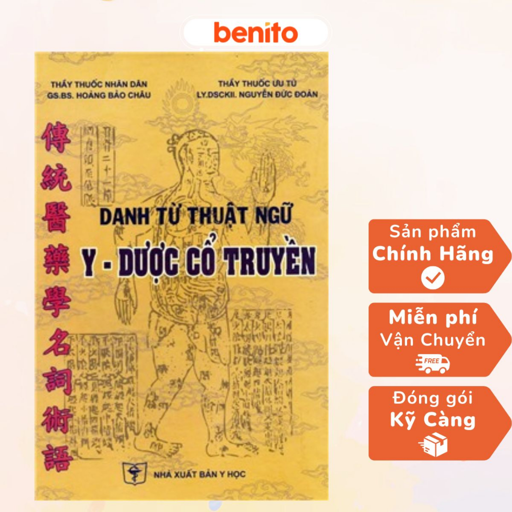Benito - Sách - Danh từ thuật ngữ Y - Dược cổ truyền - NXB Y học