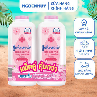 Phấn thơm bé johnsons baby powder 380g thái lan