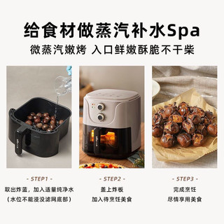 Nồi chiên không dầu Bear chính hãng 5L - oder