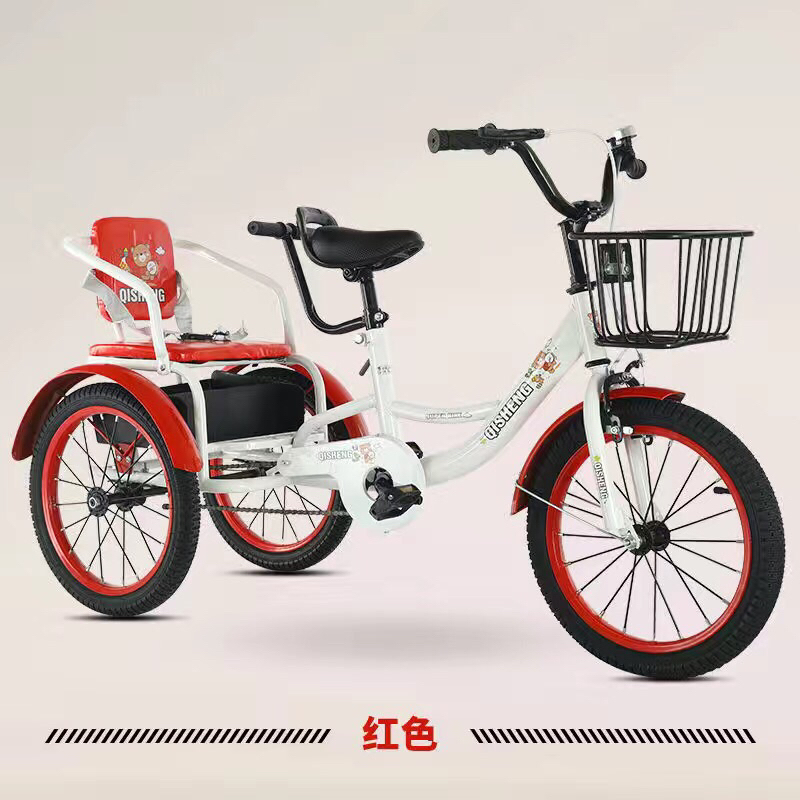 Xe đạp xích lô 2 ghế cho bé- oder