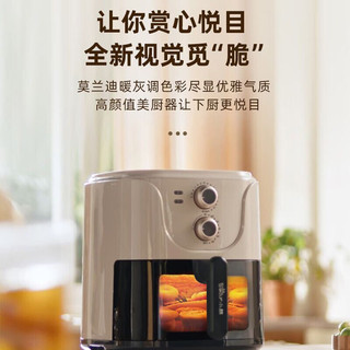 Nồi chiên không dầu Bear chính hãng 5L - oder