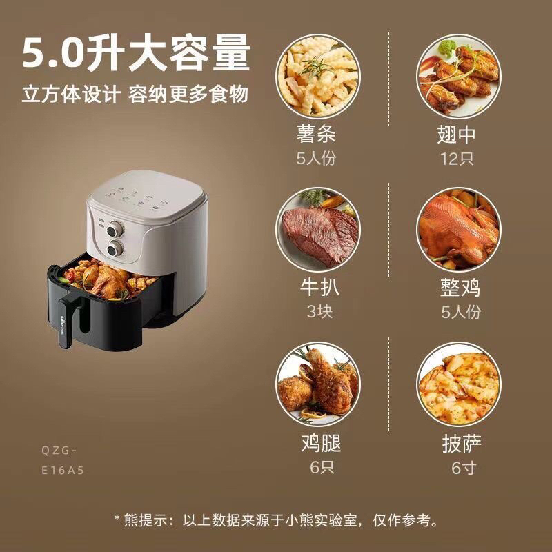 Nồi chiên không dầu Bear chính hãng 5L - oder
