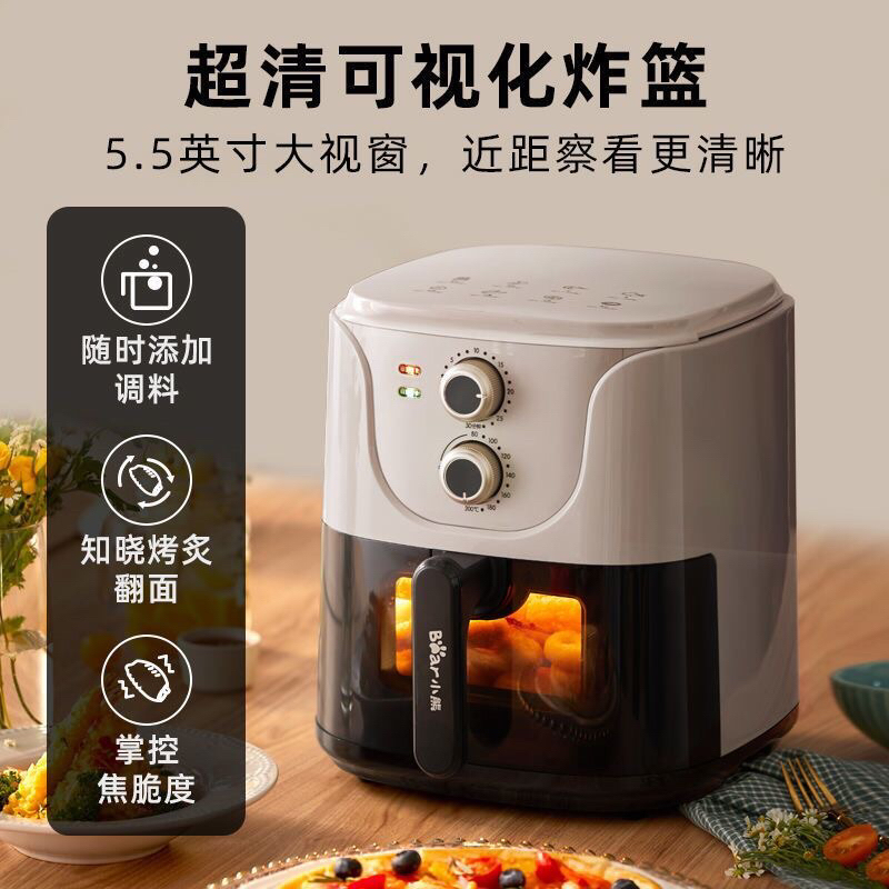 Nồi chiên không dầu Bear chính hãng 5L - oder