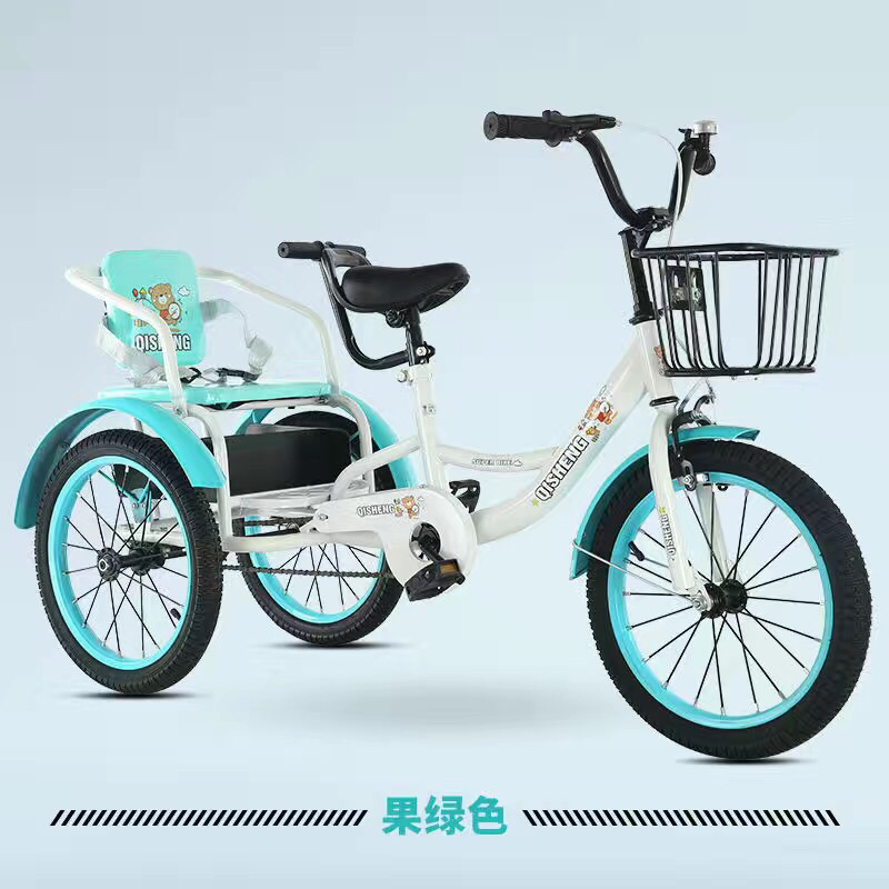 Xe đạp xích lô 2 ghế cho bé- oder