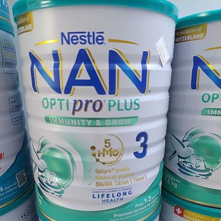 (sữa nan mẫu mới nhất 1,5kg) mẫu HMO thay cho mẫu 1,6kg