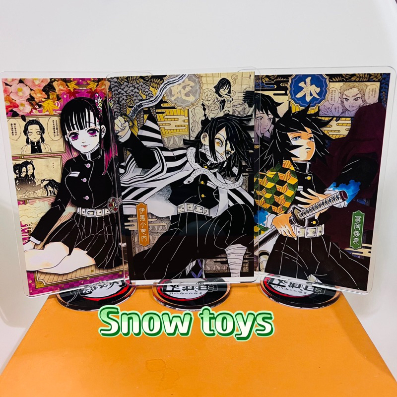 Mô Hình Tượng Standee Acrylic Mica 2 mặt - Thanh Gươm Diệt Quỷ - Kimetsu No Yaiba - Tanjiro Nezuko Akaza Rengoku Zenitsu