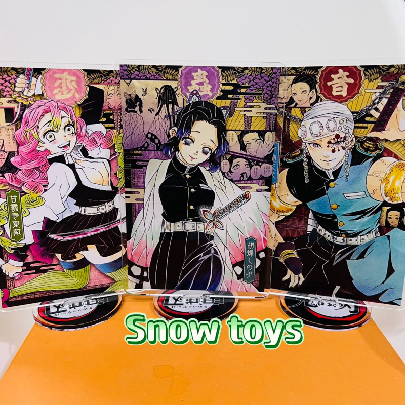 Mô Hình Tượng Standee Acrylic Mica 2 mặt - Thanh Gươm Diệt Quỷ - Kimetsu No Yaiba - Tanjiro Nezuko Akaza Rengoku Zenitsu