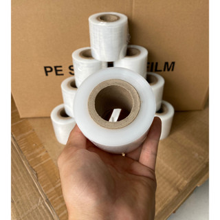 Cuộn ủ body - Màng quấn PE khổ 7cm