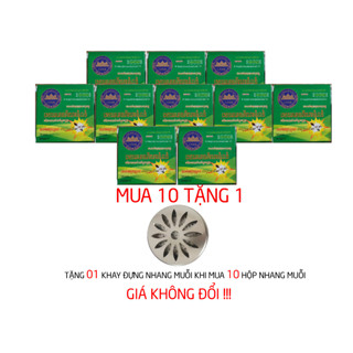 [MUA 10 HỘP TẶNG KHAY NHANG] 01 hộp Nhang muỗi dạng khoanh Thái Lan C.P.D.M - Loại 1