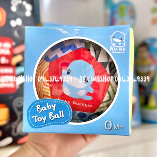 Bóng Vải/ Banh Vải KU.KU DUCKBILL kèm lục lạc, rèn luyện vận động cho bé KU7057