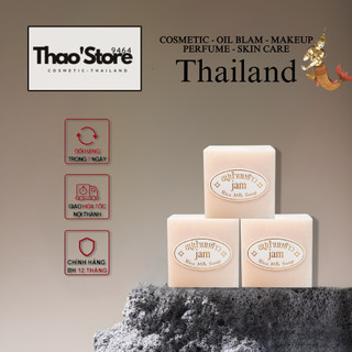 - thaoshop9464 - 12 cục xà phòng cám gạo dưỡng trắng da jam rice milk soap thái lan
