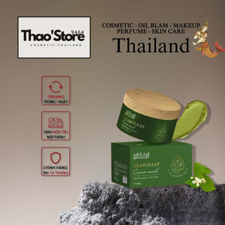 Mặt nạ diếp cá meea organic chính hãng