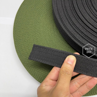 Dây đai dù dày 2mm bản 3cm