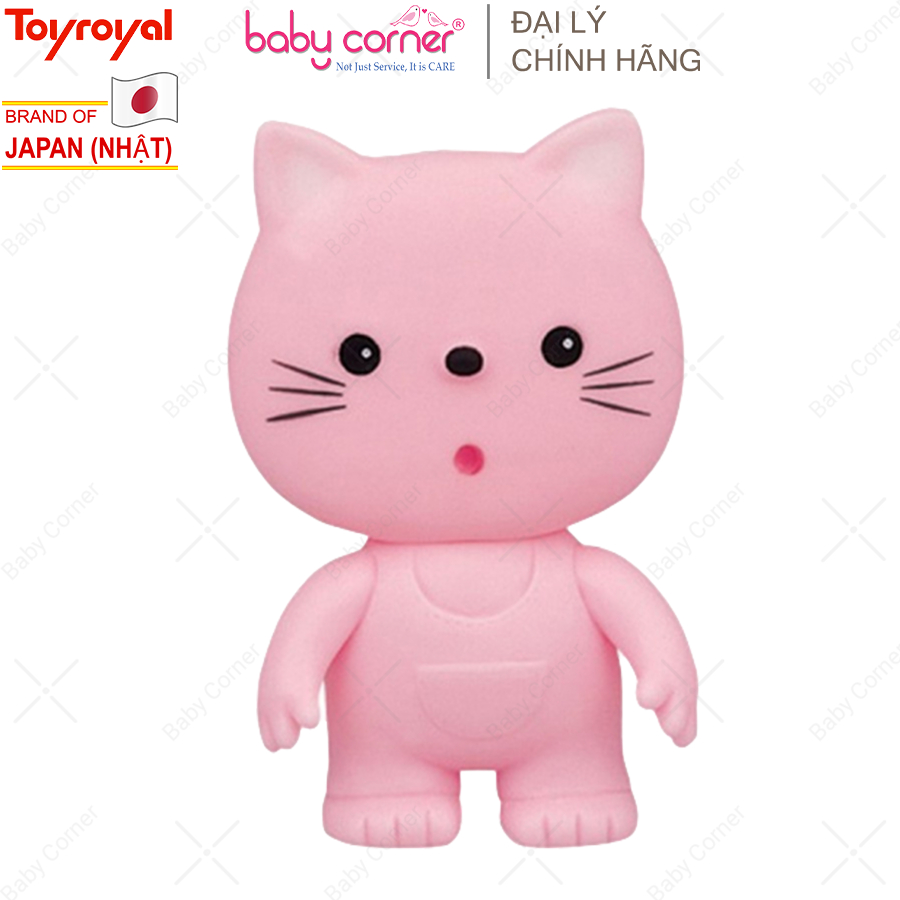 Đồ Chơi Chút Chít Toyroyal Cho Bé Từ 6 Tháng